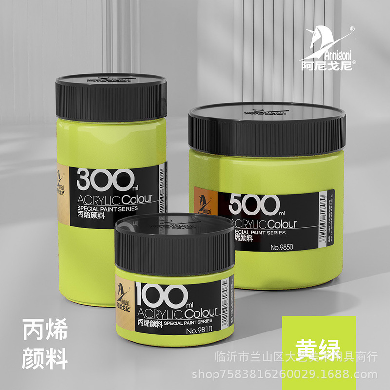 カーニバルアクリル絵の具100ml 300ml 500ml缶诘子供初学絵画落书き水洗い可能|undefined