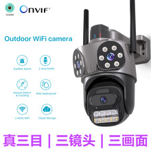 icseeĿz^øoWjwifiOC