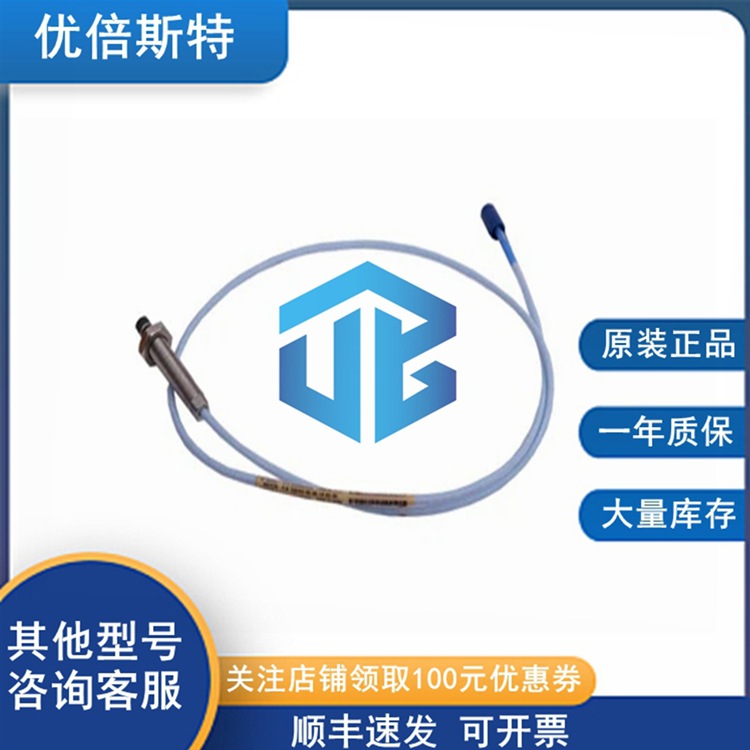 批发价 本特利 330903-00-03-50-12-05