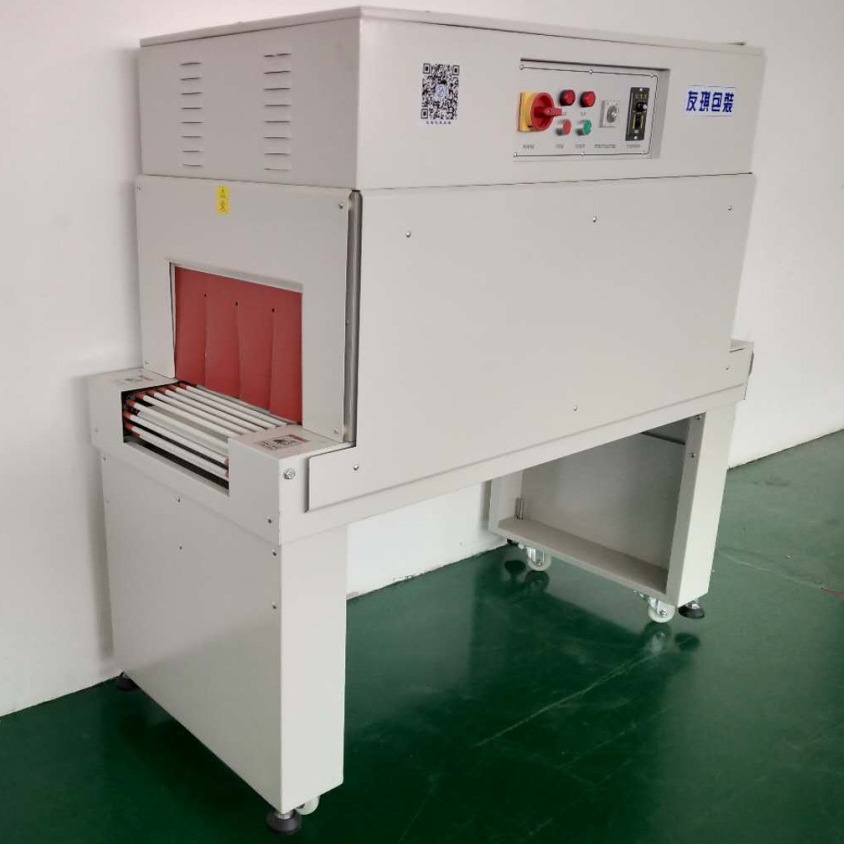 收缩包装机收缩膜机 收缩膜包装机 热收膜包装机厂家 收缩机