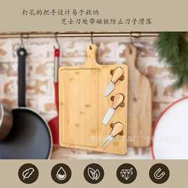跨境竹木奶酪板餐厅披萨牛排板家用双面切菜板带手柄木盘子西餐盘