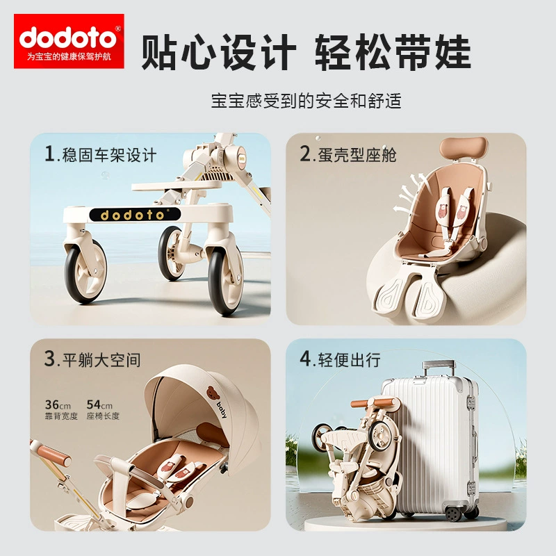 Foldable children's walk stroller to go out with seat, can sit and lie