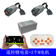 ���ݘ���8883����M늙C5̖늳غ�2.4G�b�ؽ����������M�eľ�R�_XL