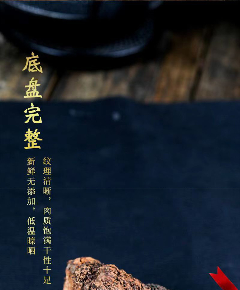 Xu Yang Cao Dried Herb 500g Yunnan Whole Herb for Culinary Herbal Use in use