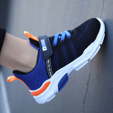 ��ͯЬ����ᘿ���Ůͯ�ܲ�Ь���ļ��W����ͯ�\��Ь�д�ͯ͸��WЬ