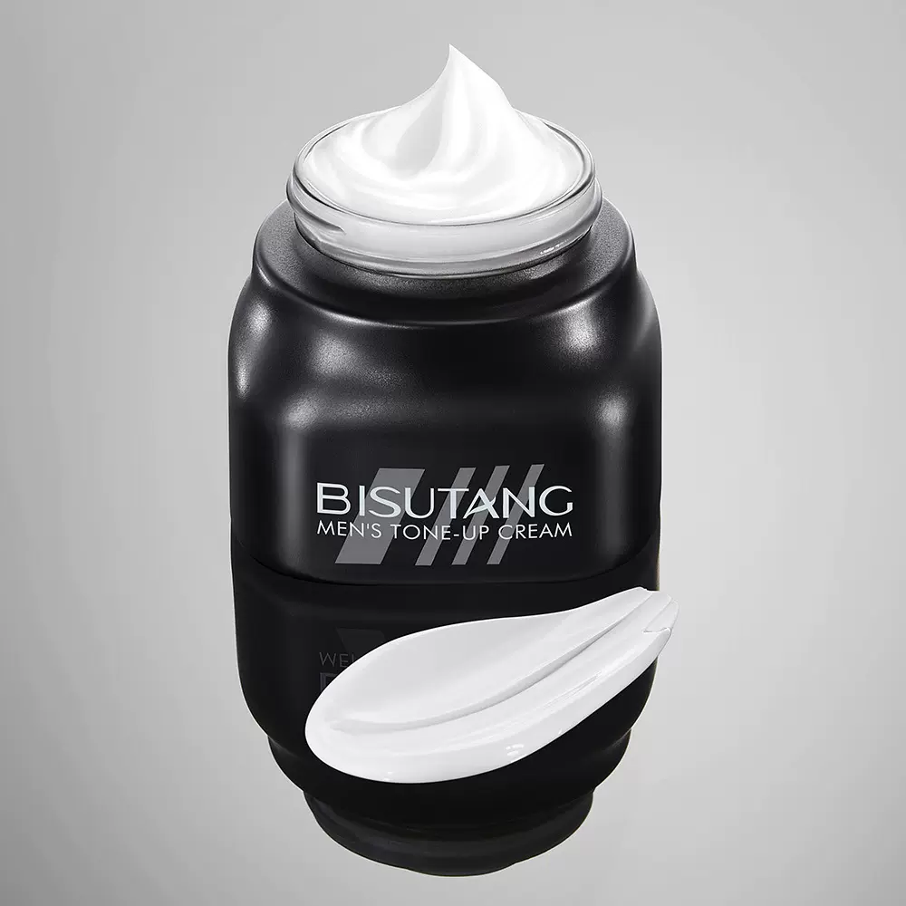 碧素堂素颜霜男士专用自然修饰bb霜遮瑕痘印控油保湿粉底液干油皮