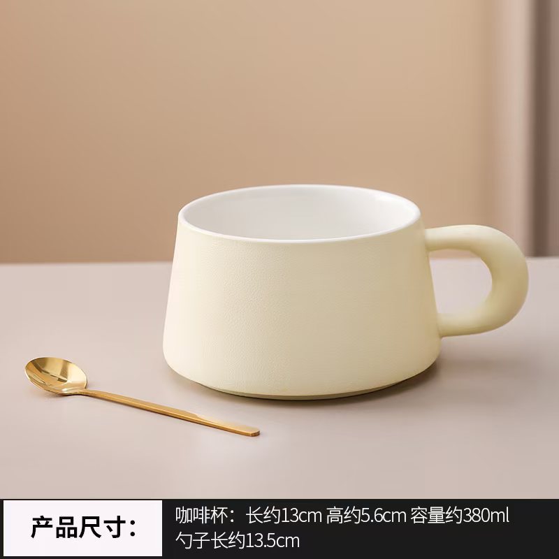 Ver la montaña Taza de café Taza de cerámica Taza de café con leche de lujo ligero de alta calidad Regalos para colegas y novios