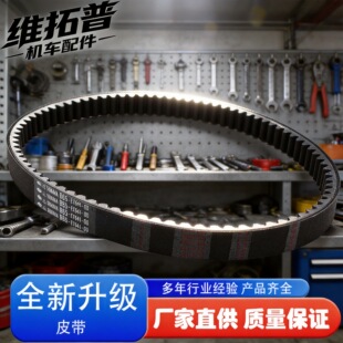 �m�����R��AEROX 155 TRICITY 125 155Ƥ��B63-E7641-00