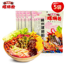 ��·��������·�۽���ԭζ300g*5���b�V�������خa�׷�