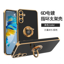 6D电镀指环扣支架磁吸适用SAMA15手机壳三星S24Ultra/S23FE保护套