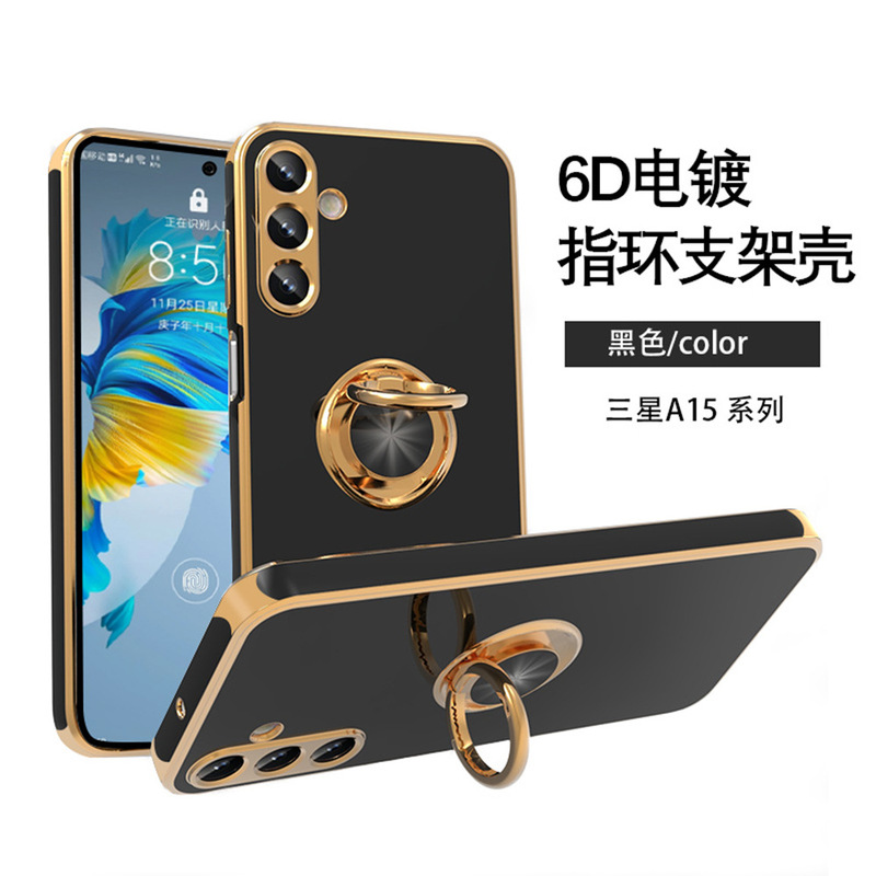 6D Electroplated Ring Buckle Bracket Magnetic SAMA15 Mobile Phone Case Samsung S24Ultra/S23FE Protective Cover 6D Electroplated Ring Buckle Bracket Magnetic SAMA15 Mobile Phone Case Samsung S24Ultra/S23FE Protective Cover