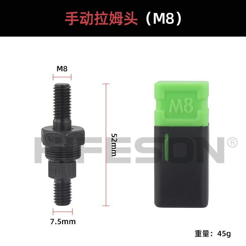 Métrica británico manual Ram pistola Ram cabeza tapa pistola M3 M4 M5 M6 M8 M10 M12