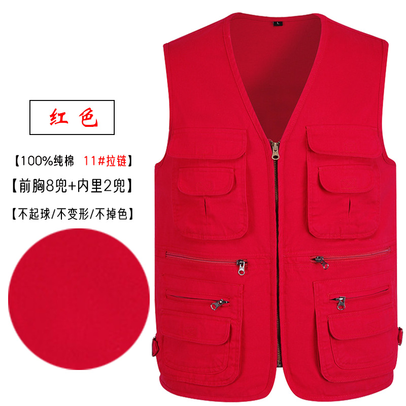 [Negro delgado de gran tamaño] Chaleco de verano para hombres de mediana edad y ancianos, chaleco de pesca transpirable de secado rápido con múltiples bolsillos