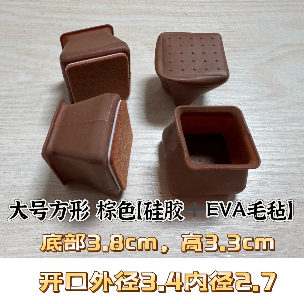 282562fa8bed1403f82e98b600266f