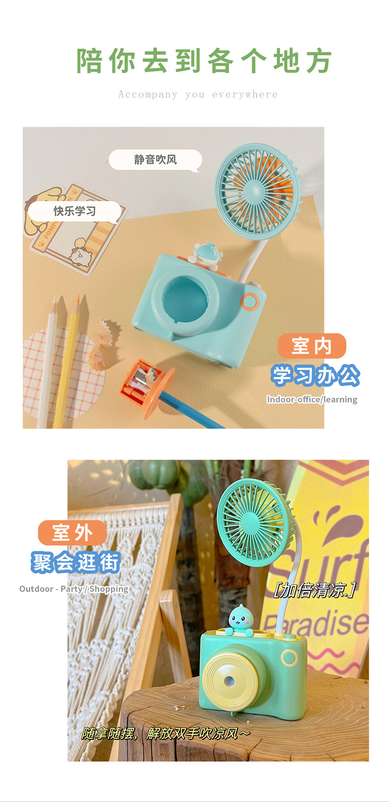 详情页3_07.jpg