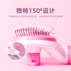 貓咪梳子一鍵除毛狗梳子理毛針梳寵物用品除毛梳去浮毛除毛清理器