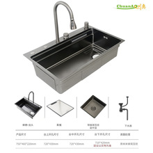 304���P䓏N���p�ذ��b�w��ڽ���ˮ��һ�w�ֹ���ϴ���ˮ�����b