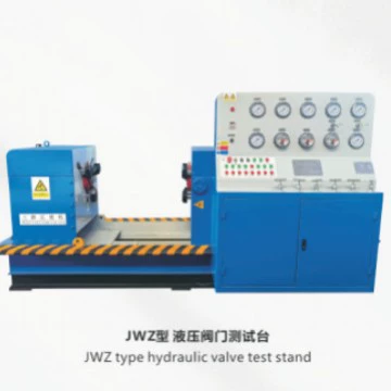 Машина для испытания клапанов на давление