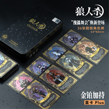 ���˚����ο����S����ذ��������F������PVC����36�����ǽ�ɫ