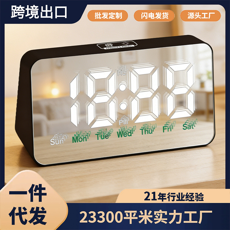 LED�����Ӿ����Ӵ������ܴ���������̨��insѧ��������ʪ��ʱ��