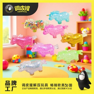 �羳���R�d��ѿ������TPR�≺���ܛ�z���؏��lй�p��������l