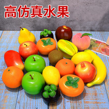 ����ˮ���ٳ��ӵ��߰ĳ�ģ���O�������b�Ʒ�[��ʯ����������ʳ��