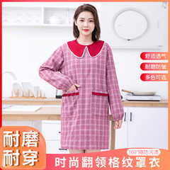 圍裙女長袖防污防油反穿罩衣成人男女廚房純棉罩衣圍腰家務工作服