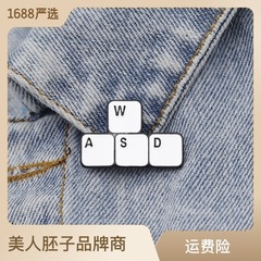 Wish Retro White Keyboard Brooch – Oil-Dripped WASD Directional Keys for PC Gaming, Perfect as a Student Accessory
