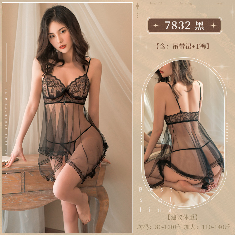 Admiración sexy ropa interior de malla de encaje seducción set de comercio exterior de tamaño grande cinturón sexy perspectiva pijamas 7832
