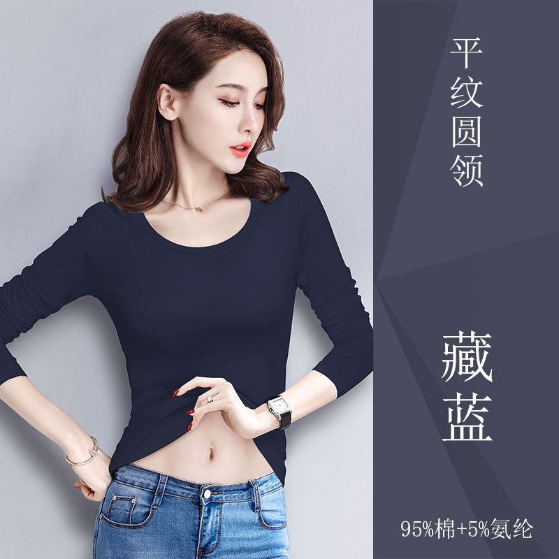 네이비