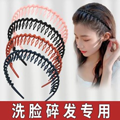 簡約磨砂帶齒防滑洗臉發箍劉海梳碎頭髮夾子發卡上班髮飾頭箍韓版