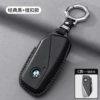 BMW C Classic Black + Deduction