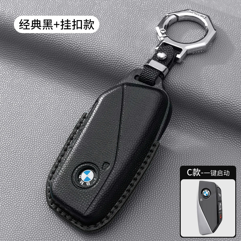 Подходит для ЖК-чехла ключа BMW, новая 5 серия 740 730, корпус, X5 лезвие, X7 пряжка, 8 серия, 6 серия, чехол для мужчин