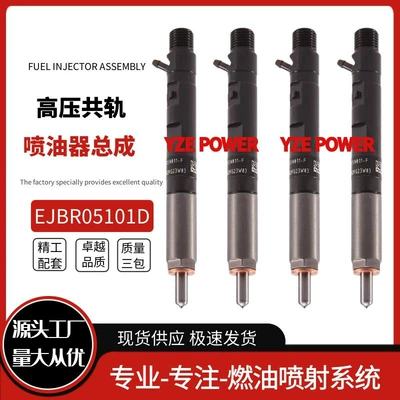 Oil pump, nozzle 8200676774 Suitable for