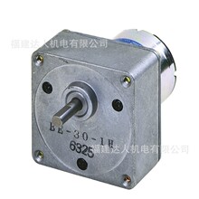 �ձ�TSUKASA�Y��ɯDC΢��늙C�R�_TG-85E-SG-12.5-HA,24V