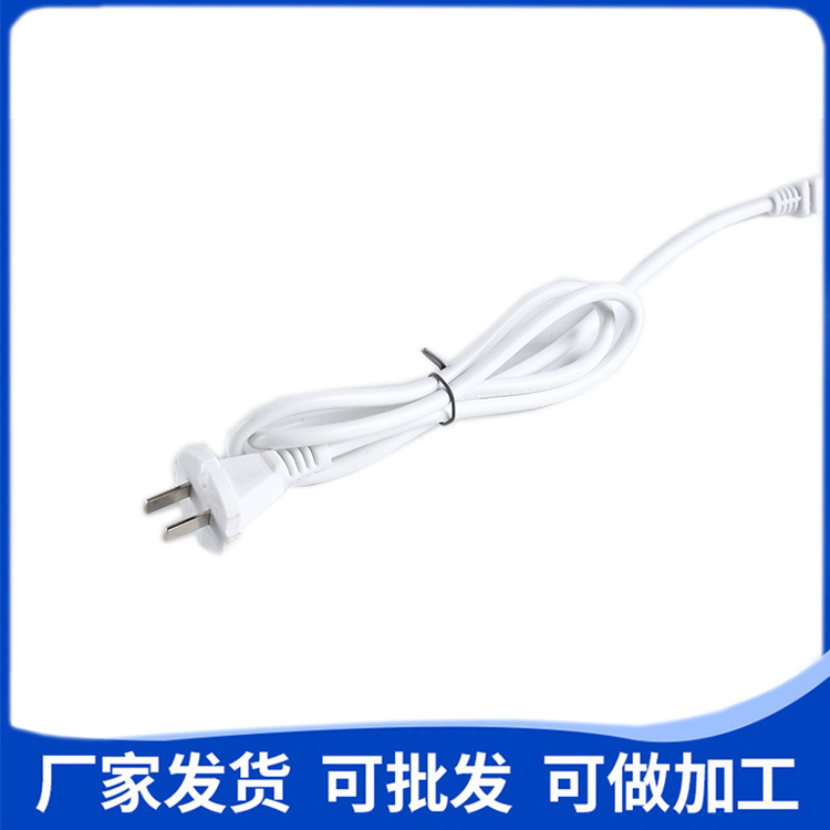 厂家直供0.8米国标电源线两扁插2芯单头裸尾小家电电风扇电源线