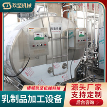 ������˺�����O�� ȫ�Ԅ�80�S�ͼӹ��C�� ���ͼӹ���ˮ��