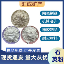 ʯӢ�ۏS�����l���|��΢�����z�T����2000Ŀ�߼��߰�ʯӢ��