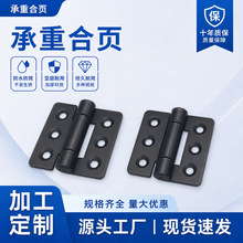 厂家定 制2.5寸铁合页65*63*3加厚承重合页电镀喷漆铁铰链