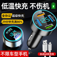 ܇�d������֙C���๦����܇��Ʒ�c�����D�Q���^usbһ��܇��