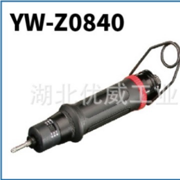 VUV气动工具 气动离合器风批  YW-Z0840