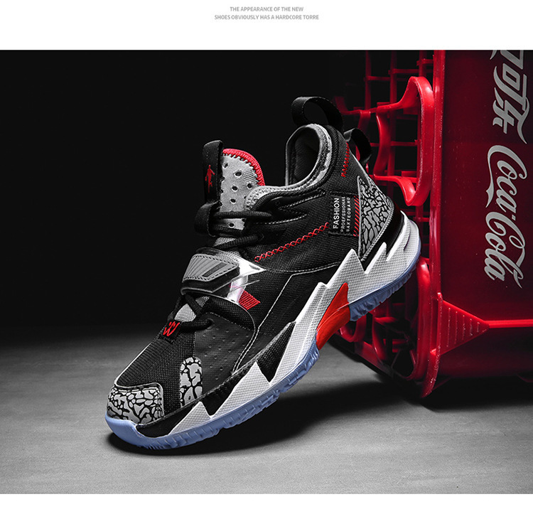 Basketball Shoe 4