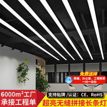 ��ó�칫��led�����ƹ�ҵ�糵չ���̳����н������޷�ƴ�����ε�