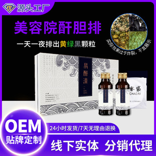 ����Ժ���S���c���׽M��������ȃ����׺�̨������ԭҺ���S���l��