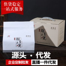 黑茶批发安化天尖茶湘尖茶天尖400克礼盒装散茶贡尖茶叶珍藏陈香