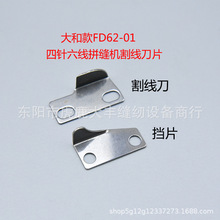 ƬͿwRƴpCƬƬFD62-01px