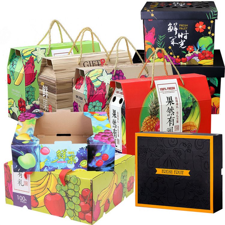 Portable Gift Box 手提坑盒礼盒 (452)