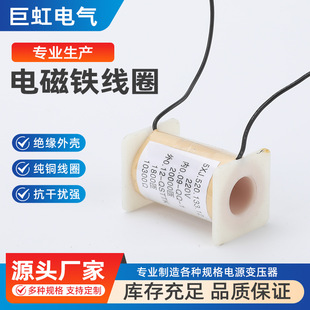 늴��F��Ȧ ���ɲ����C���ֺ��l늴��F��Ȧ����DC220V106�Wķ190