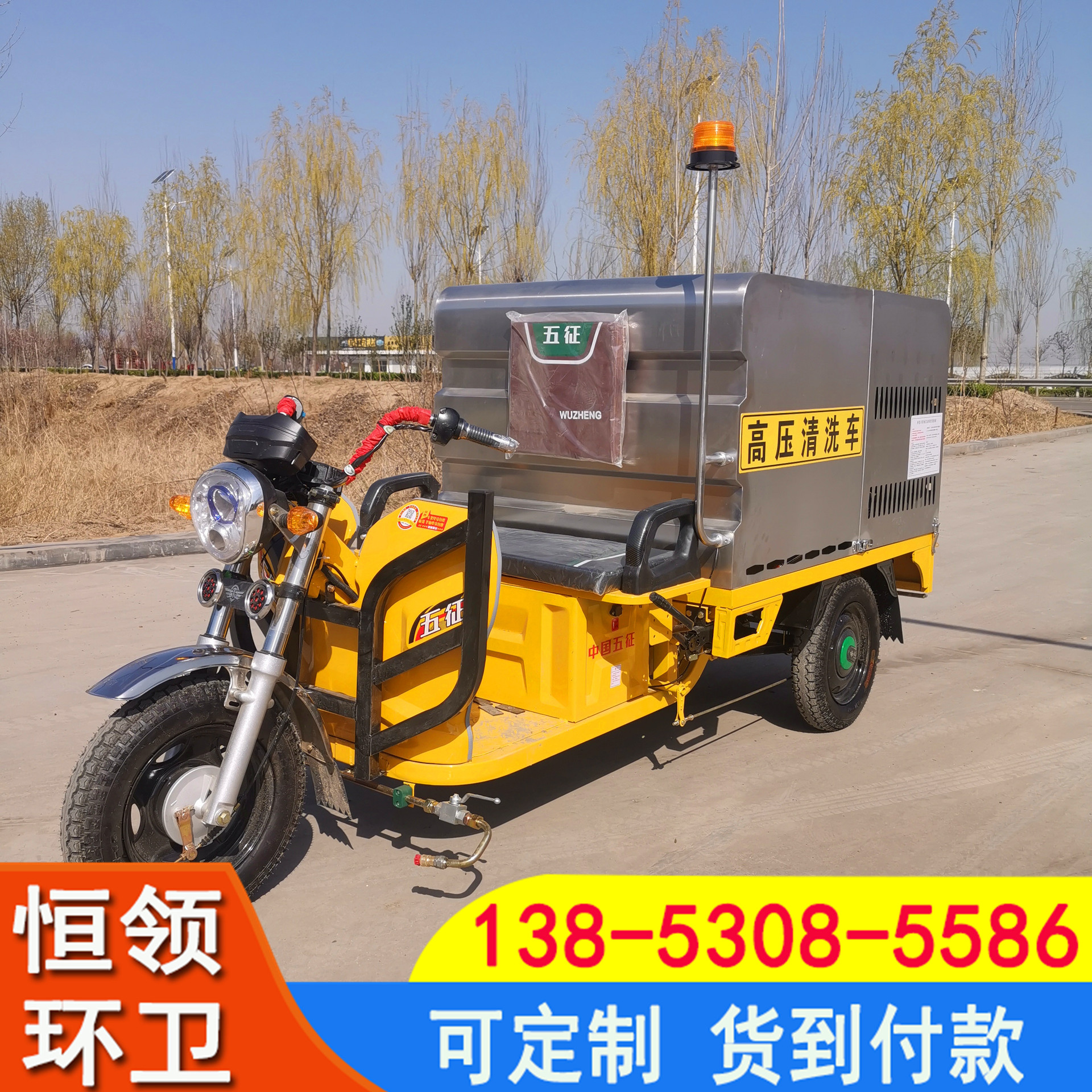 微信图片_2021032220152117.jpg