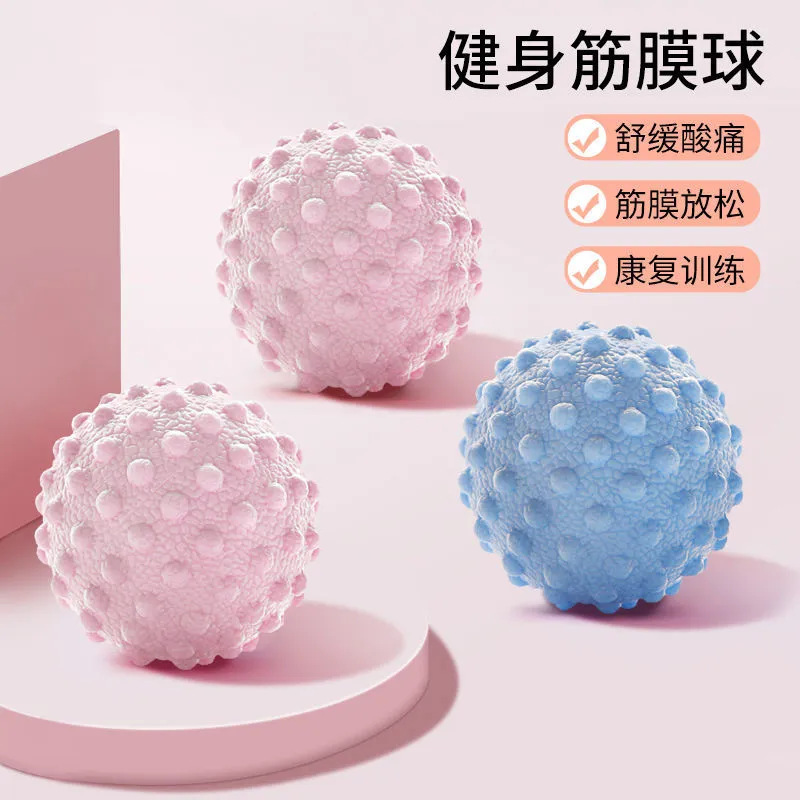 Fascia ball, foot massage ball, muscle relaxation, yoga fitness, shoulder, neck, waist, foot, back, meridian ball, neck membrane massage ball Fascia ball, foot massage ball, muscle relaxation, yoga fitness, shoulder, neck, waist, foot, back, meridian ball, neck membrane massage ball